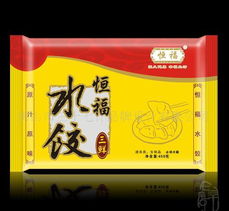 食品饮料包装设计全攻略 价格、厂家、图片与餐饮服务一站式解析